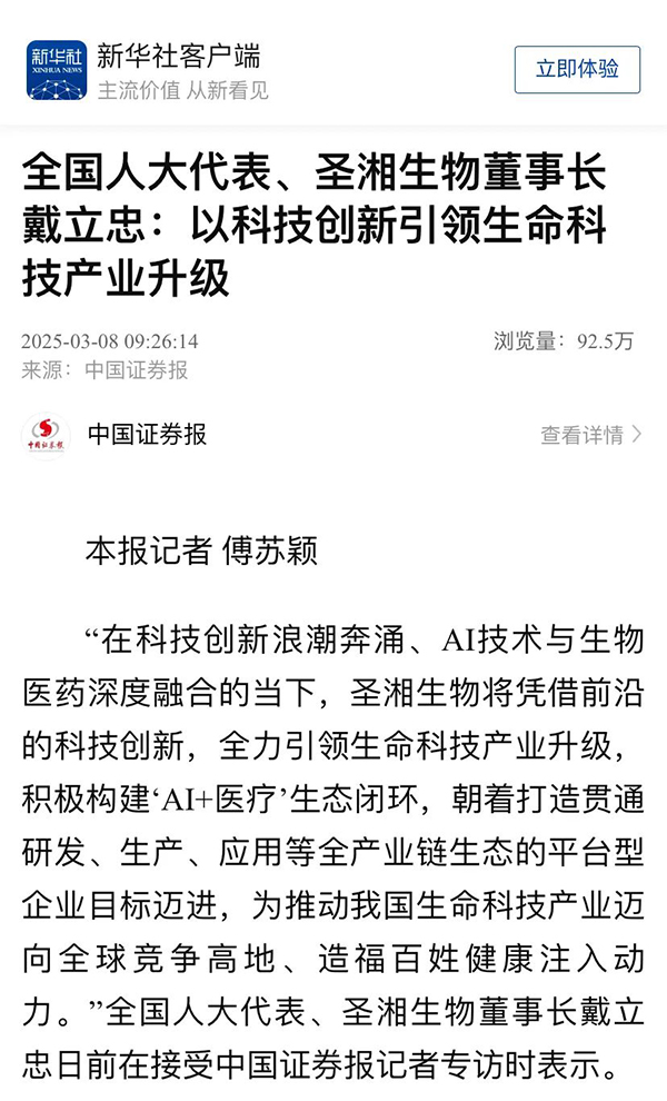 640 (1)1.jpg 640 (1)1.jpg